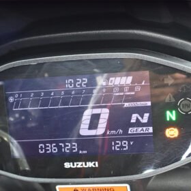 SUZUKI V-STROM 250 SX