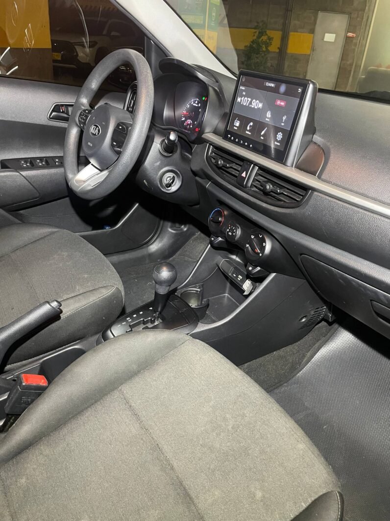 
								KIA PICANTO VIBRANT AT 1.250 full									