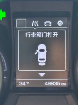 
										CHANGAN CS35 LUXURY 1.6 MT full									